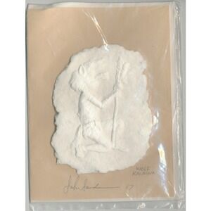 1987 John Saunders Wolf Kachina Cast Paper Relief Signed Southwest Art Sculpture